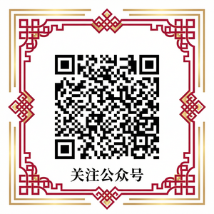 抖音风官网公众号二维码