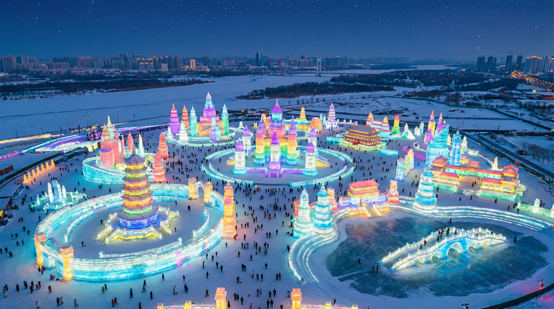 抖音风官网哈尔滨冰雪大世界生活视频